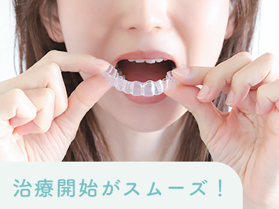 採り直しゼロ